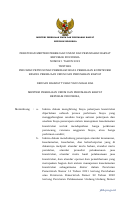 PermenPUPR 2022 HPS.pdf